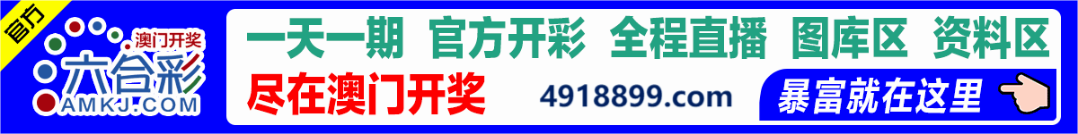 WPS动图制作1